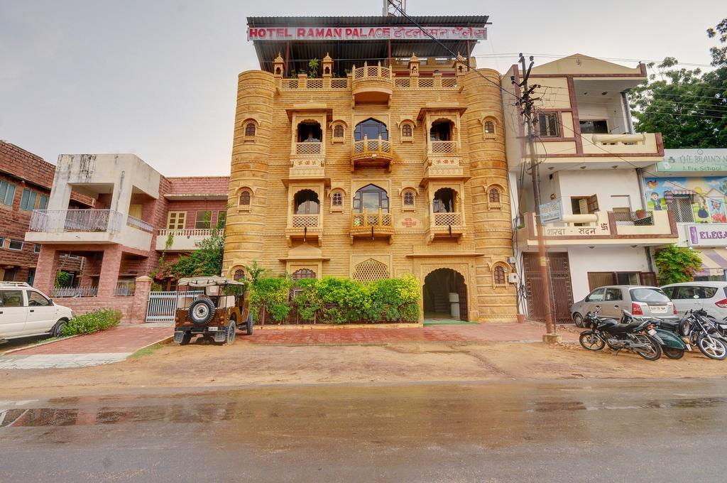 Hotel Raman Palace Jodhpur  Exterior photo