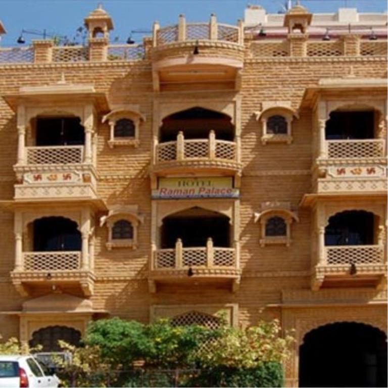 Hotel Raman Palace Jodhpur  Exterior photo